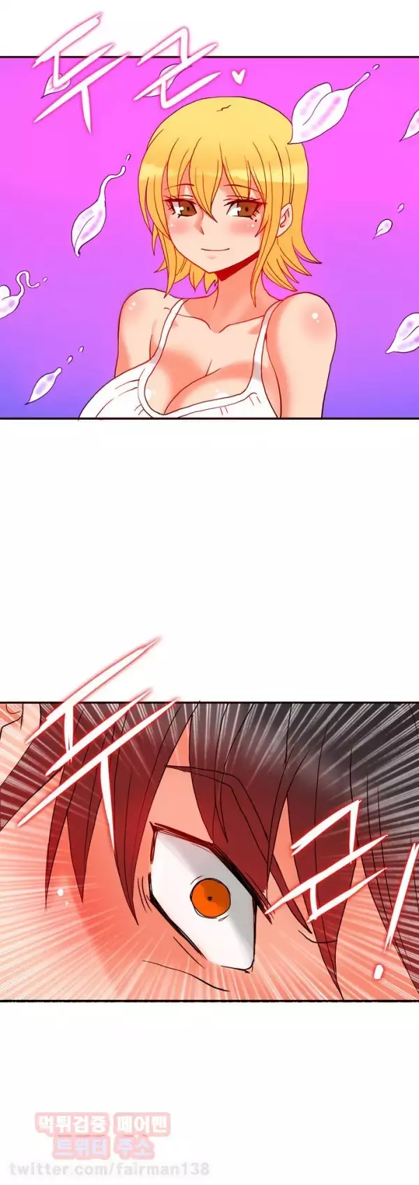 Johnson Contractor Ch.0-24