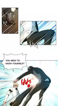 [Fantastic Whale] Twin Slave Ch.1-34 (English) (Ongoing)
