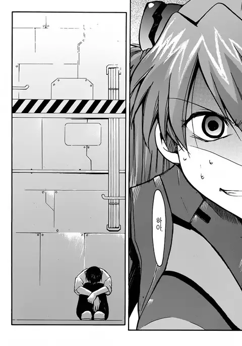 RE-TAKE Soushuuhen Zen Nenrei Ban Dai Ichi Shuu