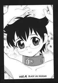 [Shinozaki Rei] Blue Berry [English] [DesuDesu]