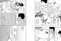 [Higuchi Aya] Sonna ni Ookii no Irenaide ★ Onna no Karada ni Natta Ore 5