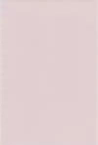 (C62) [Juushoku to Sono Ichimi (Various)] Sakura H Janai Mon! (Sakura Taisen)