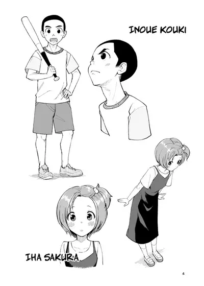 Ichiren Takushou - Suppadaka Sokutei | Shared Responsibility – Buck Naked Measurements