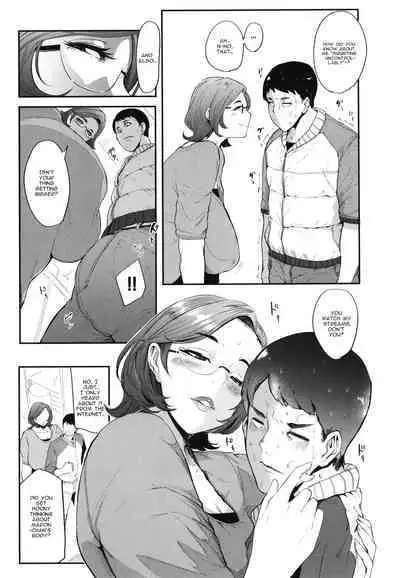 Zecchou! Maron no Nukinuki Channel | Climax! Maron`s masturbation stream