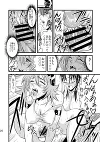 [Musashi-dou (Musashino Sekai)] Futa-Mai Seisakujou (Final Fight, King of Fighters)