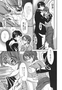 [MARIPYON] Private Lesson