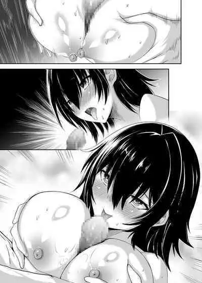 Tsuihou Tamer no NTR Fukushuudan 2