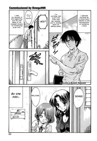 [Nishikawa Kou] Ageha no Otome - The Virgin of Ageha [English] [Brolen]