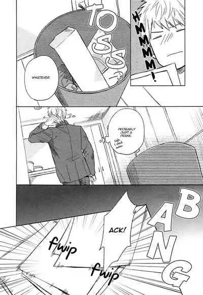 [Enzou] Fukouchuu no Shiawase [English] [Fujoshi Bitches]