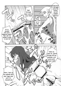 (C75) [Hanjuku Yude Tamago (Canadazin)] Kyouran Yorokochi (To Heart) [English]