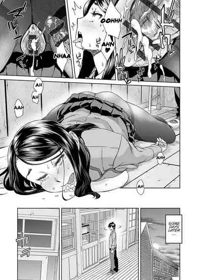 Nozoite Nozonde | Peeking Desire