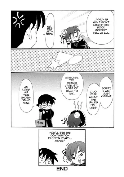 Kurenai! Enamel Jogakuin, Chapter 11 - Kokuhaku