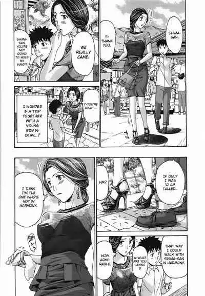 Saikon nante Kangaetenai wa