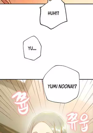 Stepmother Friends Ch.27/?