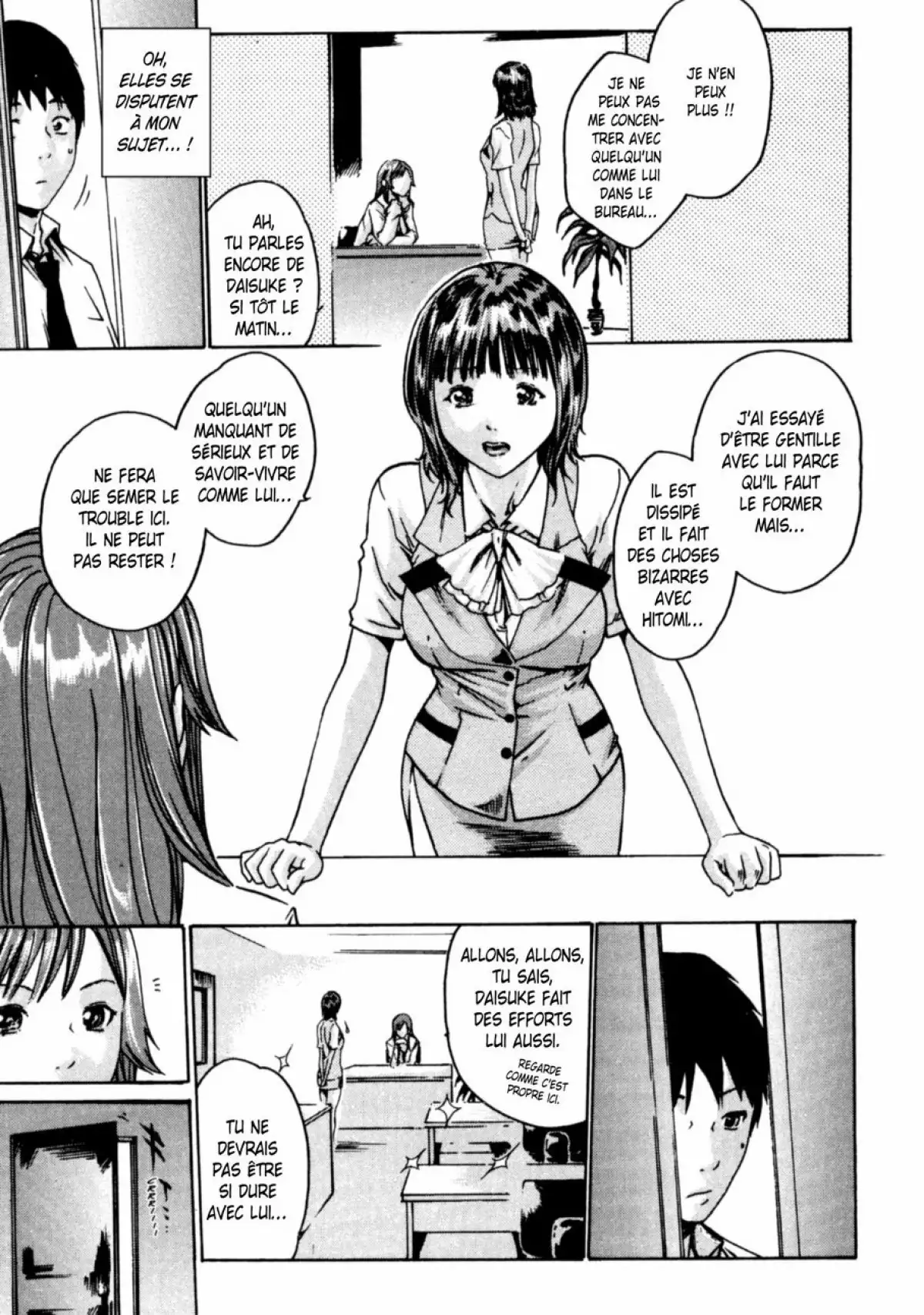 Hishoka Drop - Secretarial section Drop 1