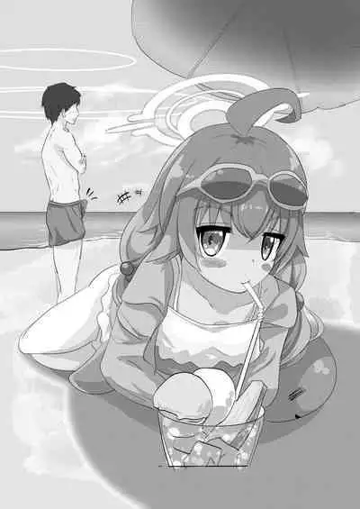 Sei Naru Ai o Sensei ni