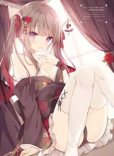 Dengeki Moeoh 2021-12