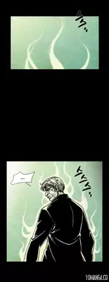 [Rigeng] House of Dolls Ch.0-28 (English) (YoManga)