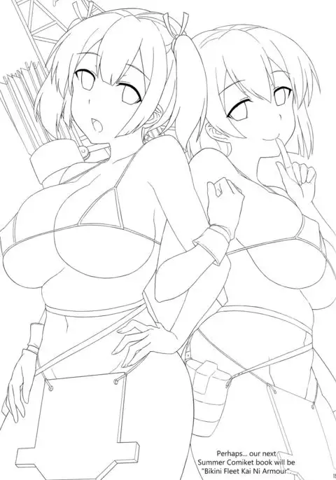 Kashima wa Honban Junyoukan {Hennojin}