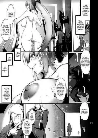 Taikan Joou | The Crowned Queen of Adultery