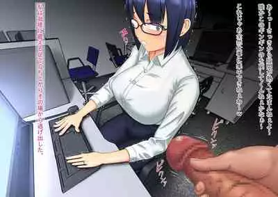 [Mukyuu Dynamic (Mukyuu)] Futanari!! Duel Fuckers 2 ~Rojiura no Hai Ningyou~ Zenpen