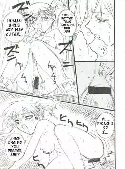 Ganbare Kasumi-chan 2 | Do Your Best Misty 2