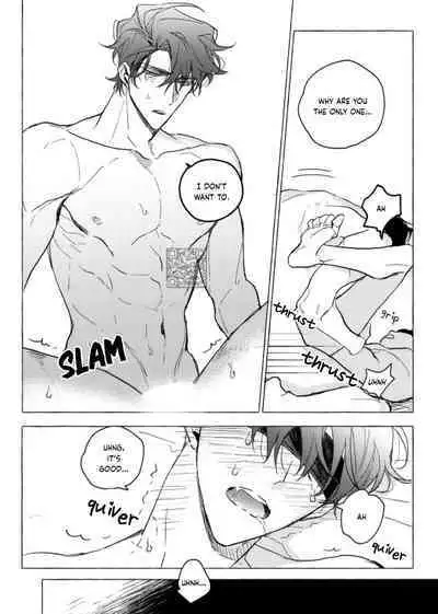 Omniscient Reader's Viewpoint - Blind