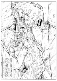 (C77) [CIRCLE ENERGY] Hime Nuki・Hime・Kouen Seido Ingokuhen・Shishaban DL Ban (Hyper Anna)