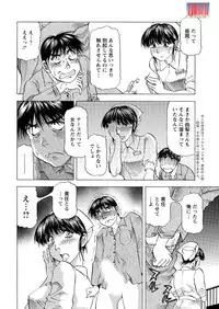 Action Pizazz DX 2015-12 [Digital]