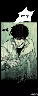 [Rigeng] House of Dolls Ch.0-28 (English) (YoManga)