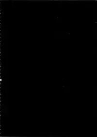 (C65) [GUY-YA (Yamada Shuutarou, Hirano Kouta)] UFO MAMA (Detective Conan)