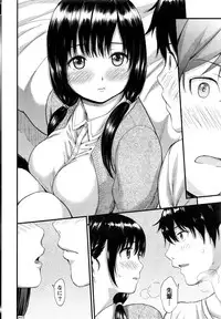 Monthly Vitaman 2016-11