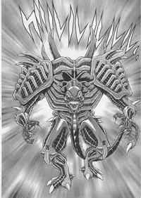 [Gun Ryuusei] Wakakusa Bishoujotai vol.4