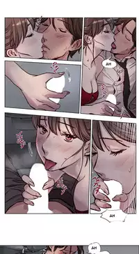 [Ramjak] Atonement Camp Ch.1-26 (English) (Ongoing)