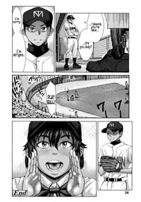 [Blmanian] Buruman ch.1-4 (English) =Krizalid=