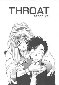 [Kunugi Shunichi] HELL★POP