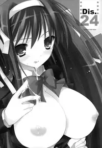 (C75) [honeyking (Mitsu King)] Dis.24 (The Melancholy of Haruhi Suzumiya) [English] [Tonigobe]