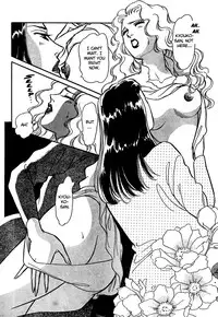 [Matsufuji Junko] The Christmas Eve Couple (Mist Magazine 12-96) [English]