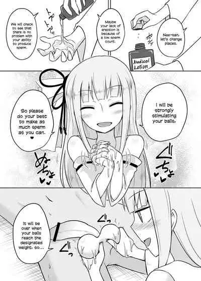 Kaishun Kotonoha Clinic | Kotonoha Rejuvination Clinic