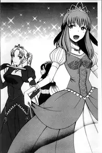 [Hoshitsuki Neon] Oujo-sama Kitaー(゜∀゜)ー! [Chinese]