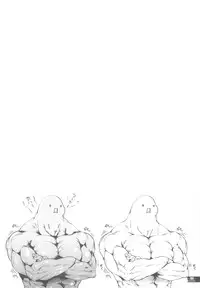 (C78) [Fujiya Honten (Thomas)] Hunter's Bible (Monster Hunter)