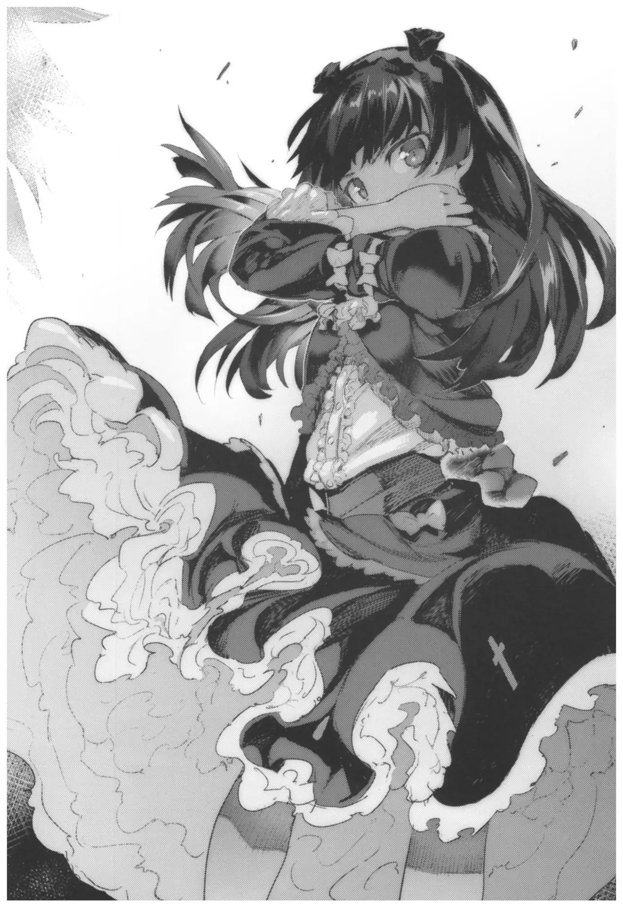 Hyoco Road Soushuuhen 2