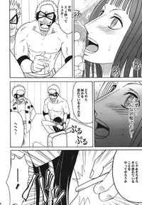 [Crimson Comics (Carmine)] Hyakka Soushuuhen (One Piece) [Digital]