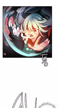 [Juder] Lilith's Cord Ch.25-33 (English) (Ongoing)