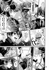 (CUTE☆9) [gymno (Kiriya)] Minarai Majutsushi no Ninmu!