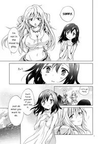 [peachpulsar (Mira)] EARTH GIRLS TUMUGI [English] [Yuri-ism] [Digital]
