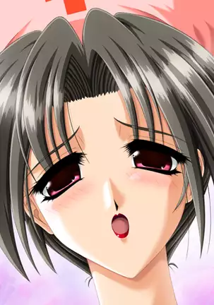 Kango Shicyauzo - I'm Gonna Nurse You -Voice Plus! (decensored)