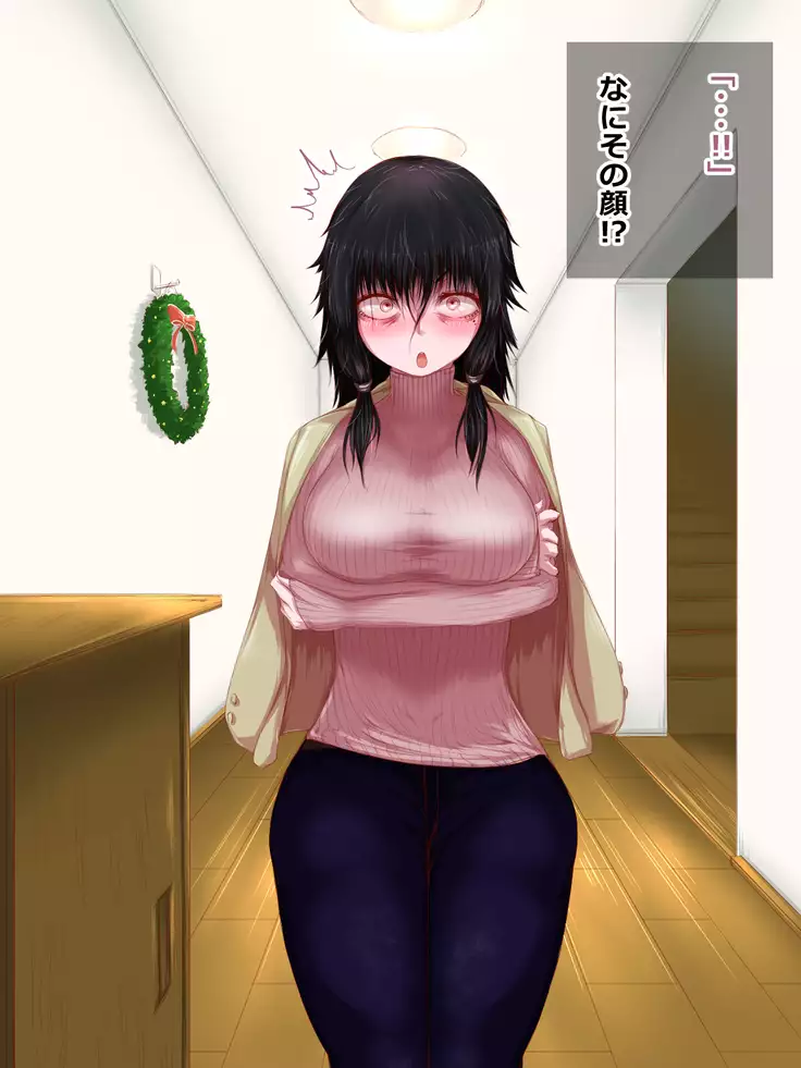 Hikikomori na Oneechan ni Kamatteagetetara Mechakucha ni Sareteta