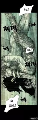 [Rigeng] House of Dolls Ch.0-28 (English) (YoManga)