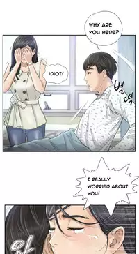 New Face Ch.1-5 (English) (Ongoing)